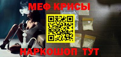 круглые Гай