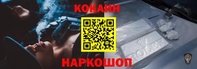 первитин Гагарин