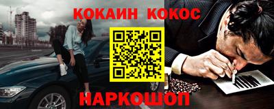 круглые Гай