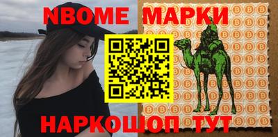 COCAINE Гатчина