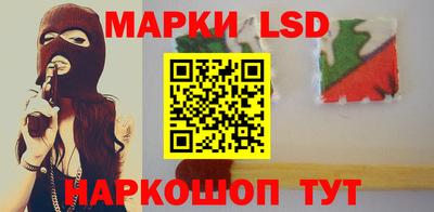 круглые Гай
