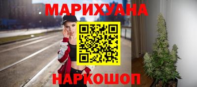 первитин Гагарин