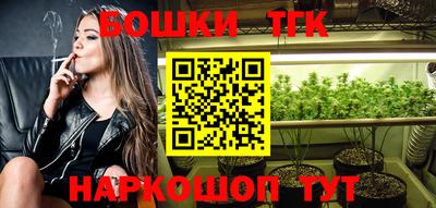 первитин Гагарин