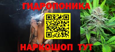COCAINE Гатчина