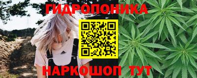 COCAINE Гатчина