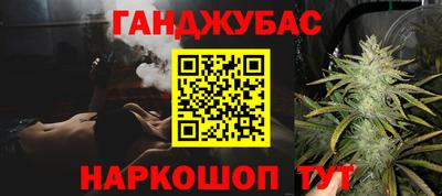 первитин Гагарин