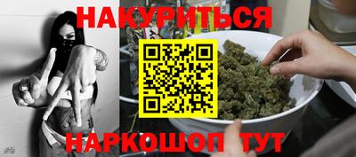 круглые Гай