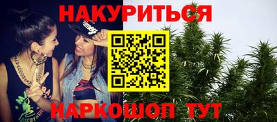 круглые Гай