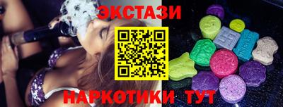 первитин Гагарин