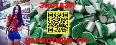 первитин Гагарин
