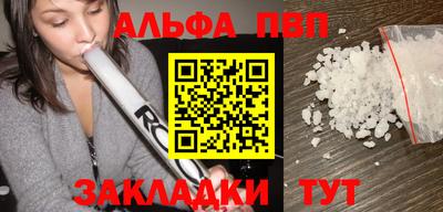 круглые Гай