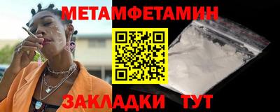 COCAINE Гатчина