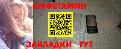 круглые Гай