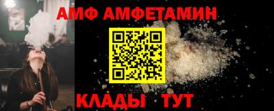 COCAINE Гатчина