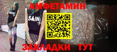 COCAINE Гатчина