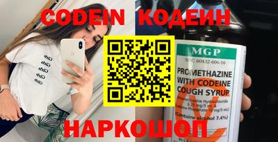 круглые Гай