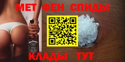 круглые Гай