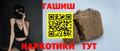 круглые Гай
