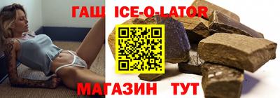 первитин Гагарин