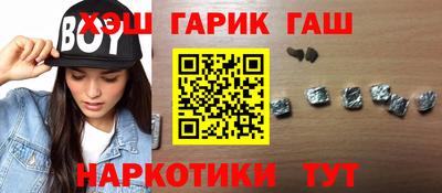 первитин Гагарин