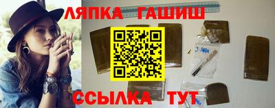 прущие крисы Тула