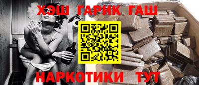 COCAINE Гатчина