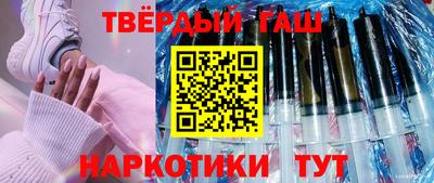 круглые Гай