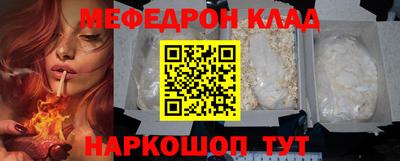 COCAINE Гатчина