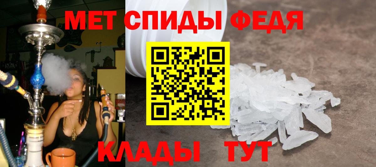 А ПВП Мелеуз